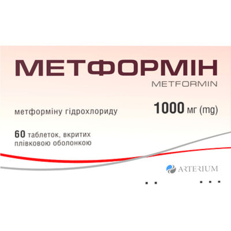 Метформін табл.вк.пл. об.1000мг№60(10х6)